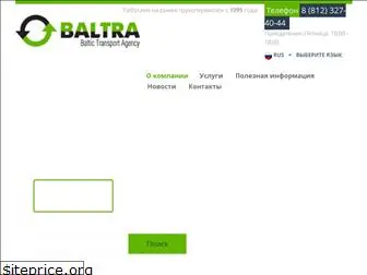 baltra.ru