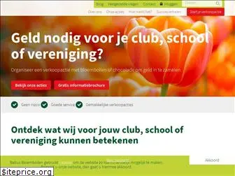 baltusfundraising.nl