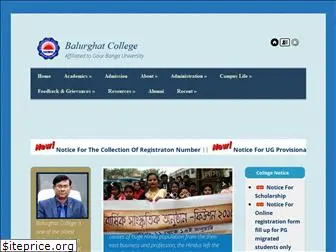 balurghatcollege.ac.in