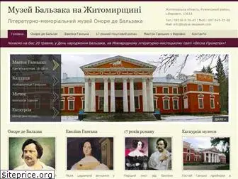 balzac-museum.com