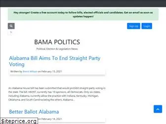 bamapolitics.com