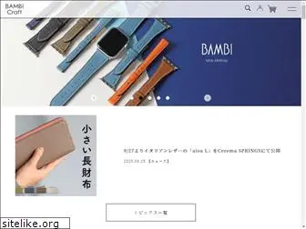 bambi-craft.com
