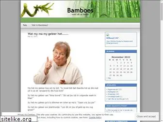 bamboes.wordpress.com