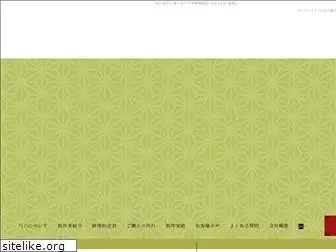 bamboo-flute-shaku8.com