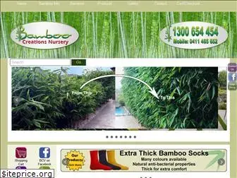 bamboo-plants.com.au