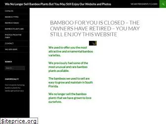 bamboo4u.com