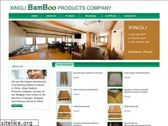 bamboobest.com