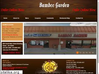 bamboogardenbg.com