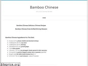 bamboogreenwood.com