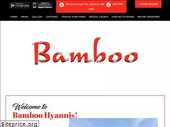 bamboohyannis.net