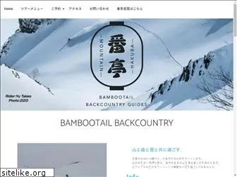 bambootail.com