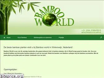 bambooworld.nl