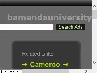 bamendauniversity.com