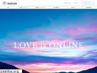 ban-zan.com