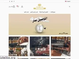 banafaforoud.com