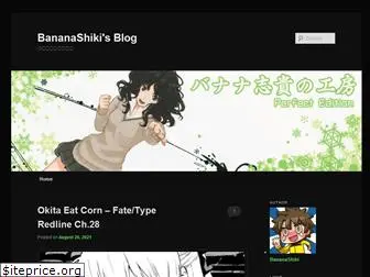 bananashiki.wordpress.com