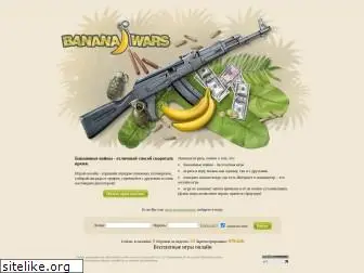 bananawars.ru