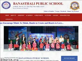 banasthalipublicschool.com