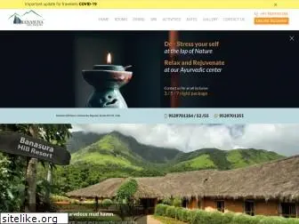 banasura.com