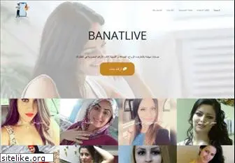 banatlive.com