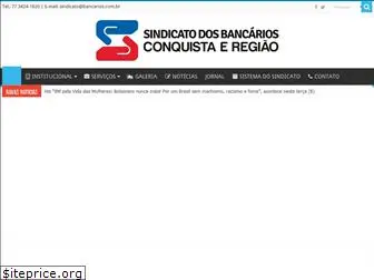 bancarios.com.br