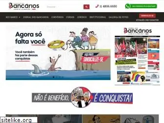 bancariosjundiai.com.br