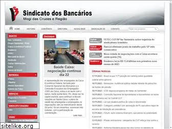 bancariosmogi.com.br