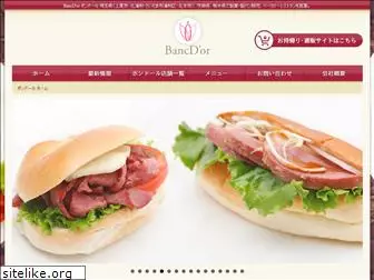 bancdor-saitama.com