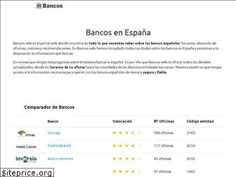 bancos.wiki