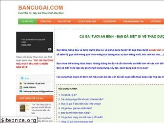 bancugai.com