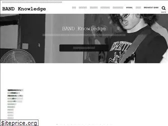 band-knowledge.com