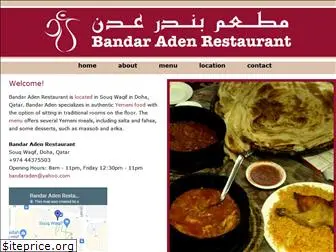 bandaraden.com