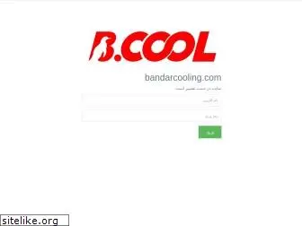 bandarcooling.com