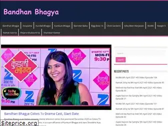 bandhanbhagya.com