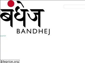 bandhej.com