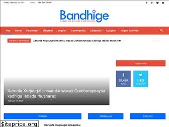 bandhige.com