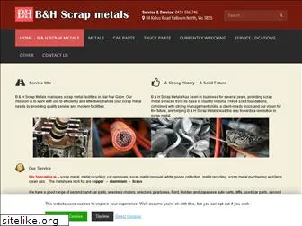 bandhscrapmetals.com.au