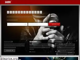 bandmix.jp