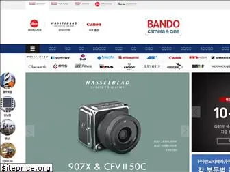 bandocamera.co.kr