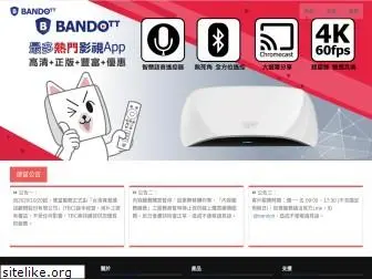 bandott.com