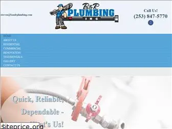 bandrplumbing.com