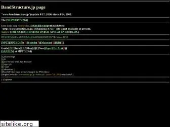 bandstructure.jp
