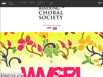 bandungchoral.com