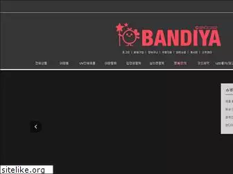bandya.com