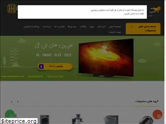 banehyas.com