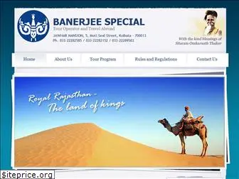 banerjeespecial.com