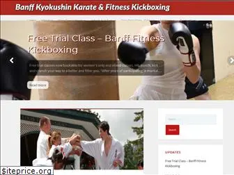 banffkyokushin.com