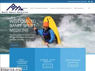 banffsportmed.com