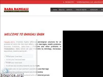 bangalibaba.com
