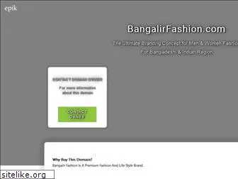 bangalirfashion.com